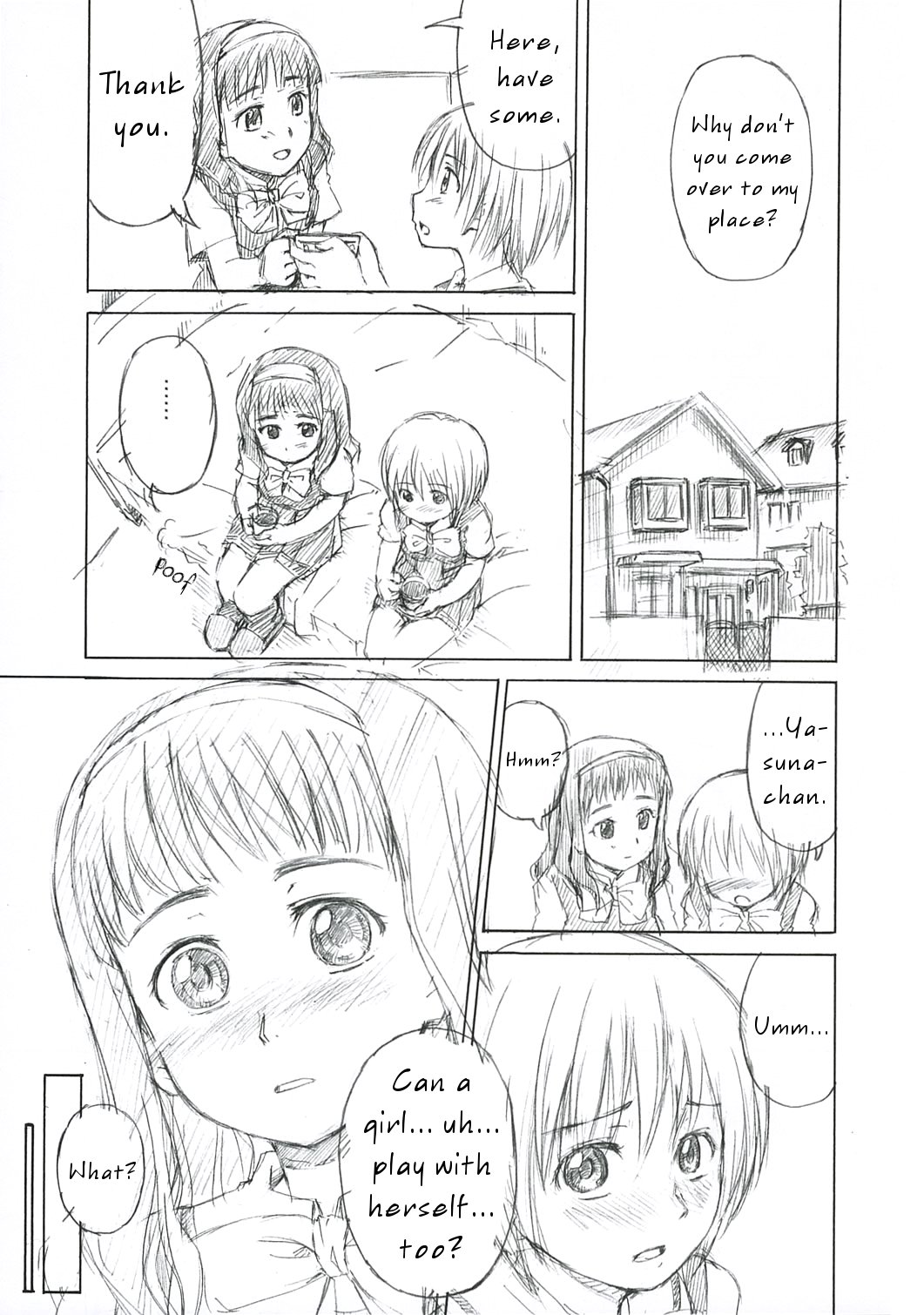 Renai Shokyuu page 8 full