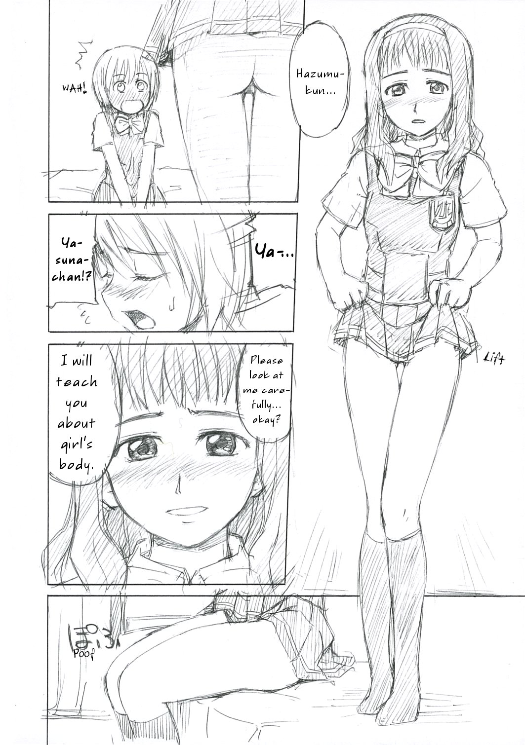 Renai Shokyuu page 9 full