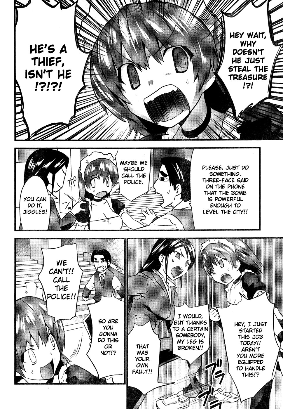 Boin Tantei vs Kaitou Sanmensou page 6 full