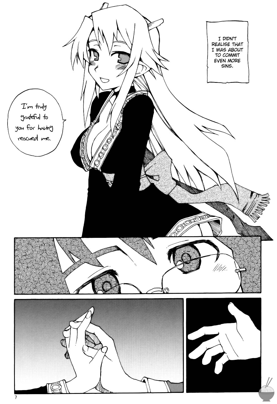 DiNG DiNG 2 Complete page 6 full