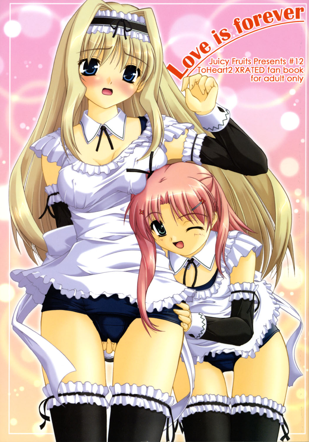 Love is forever page 1 full