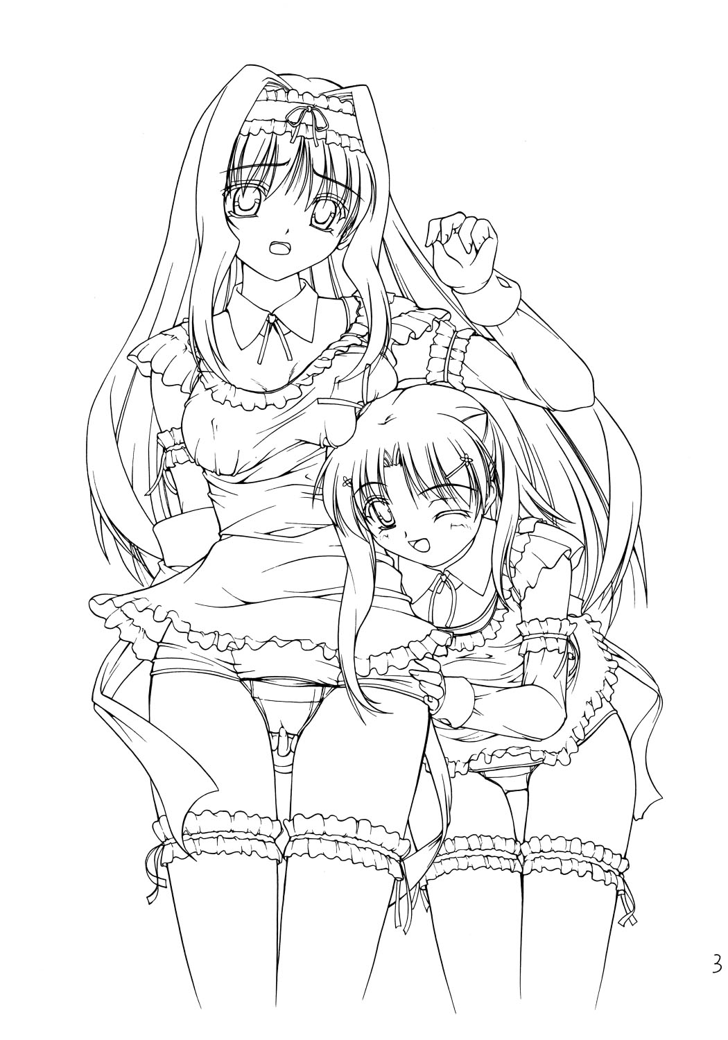 Love is forever page 2 full