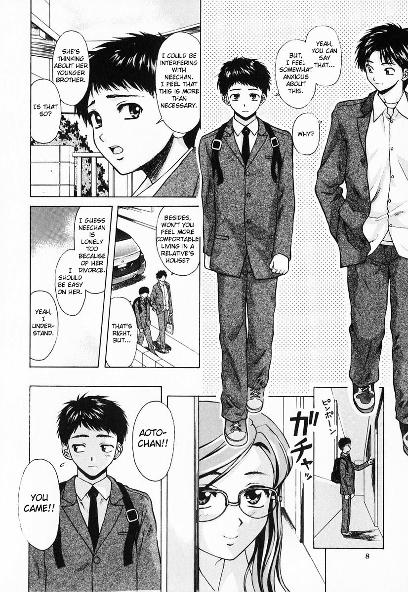 Ane to Otouto to - Sister & Brother page 10 full