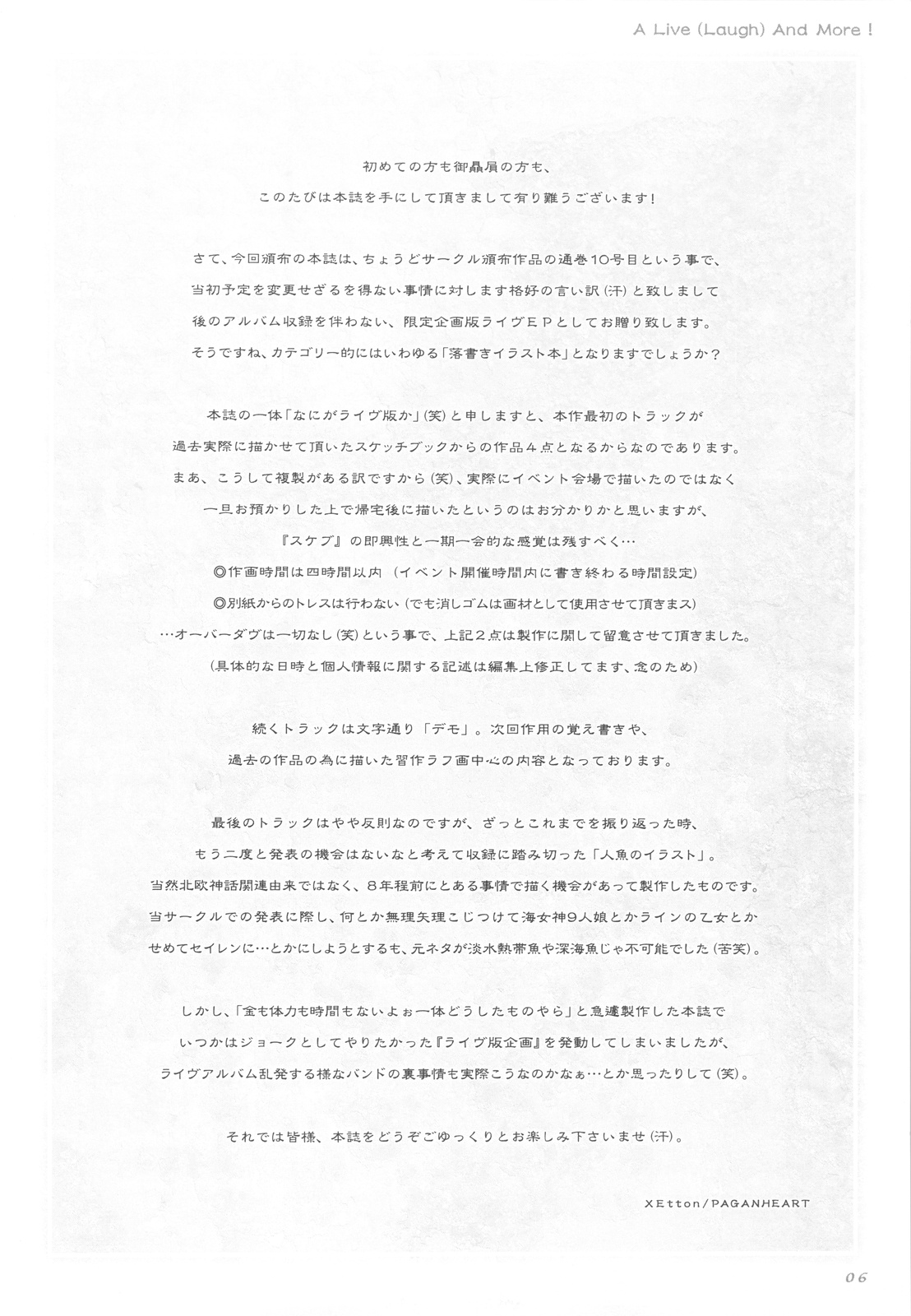 A Live  And More! page 6 full