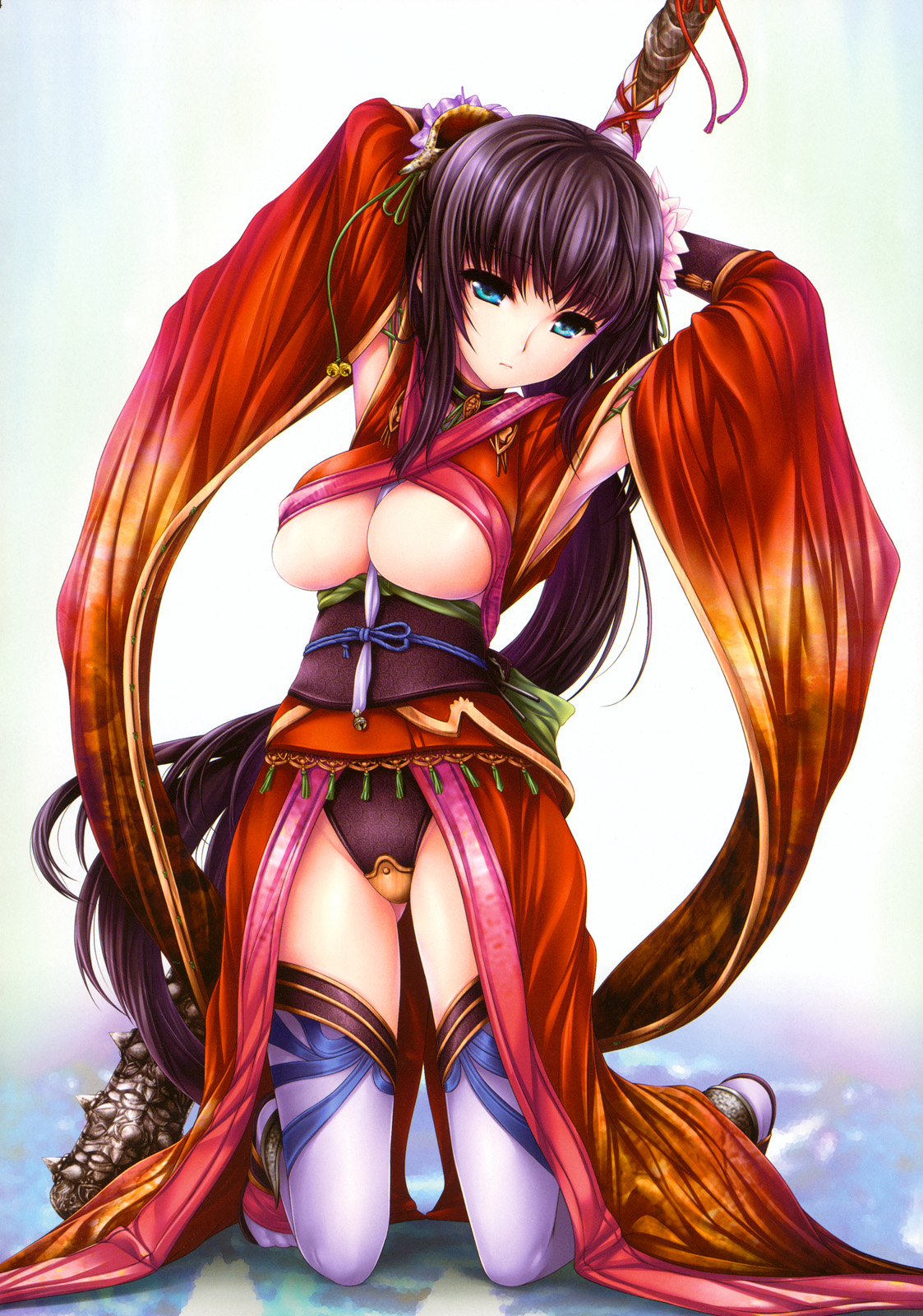 Kouyou Gunkan page 3 full