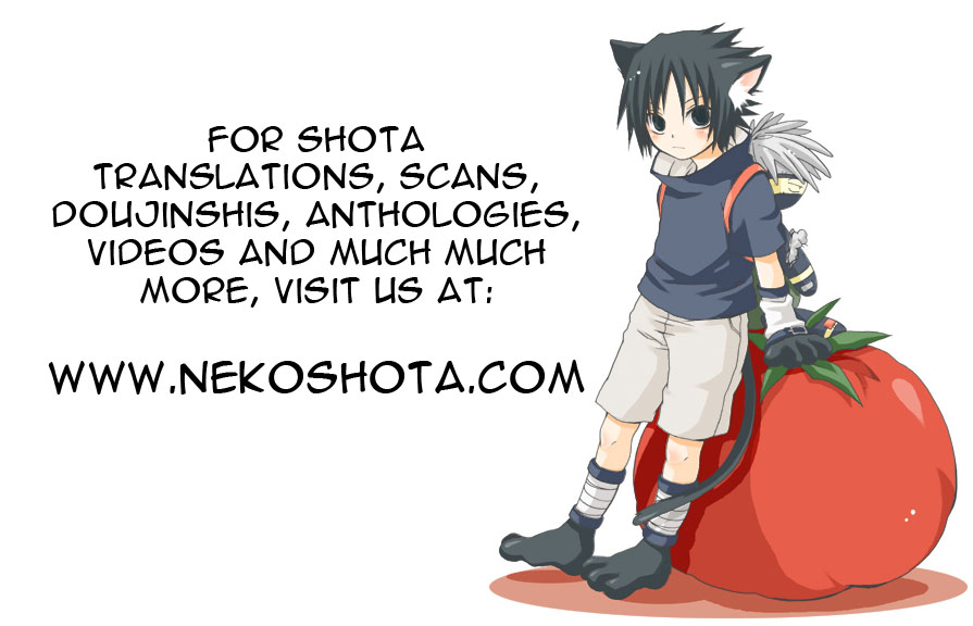 Puni Moni by Dr. Ten page 1 full