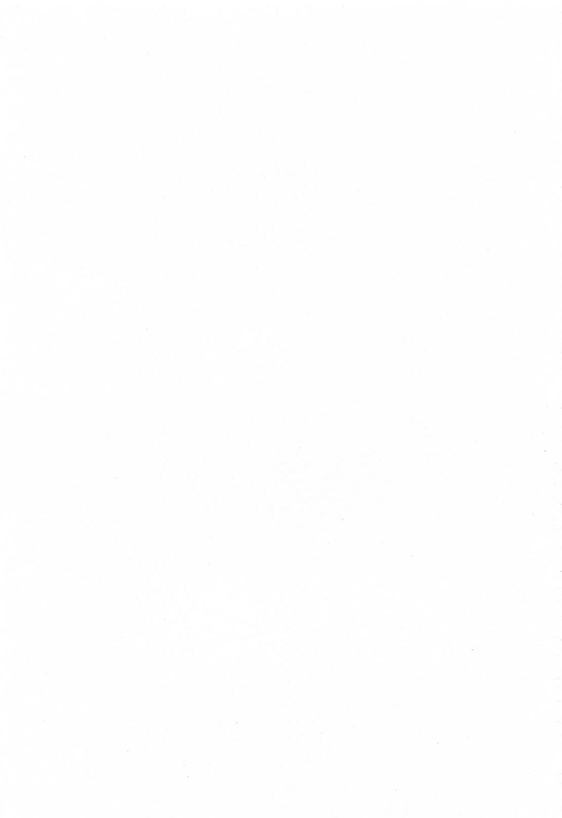 My Pure Lady Vol.4 page 3 full