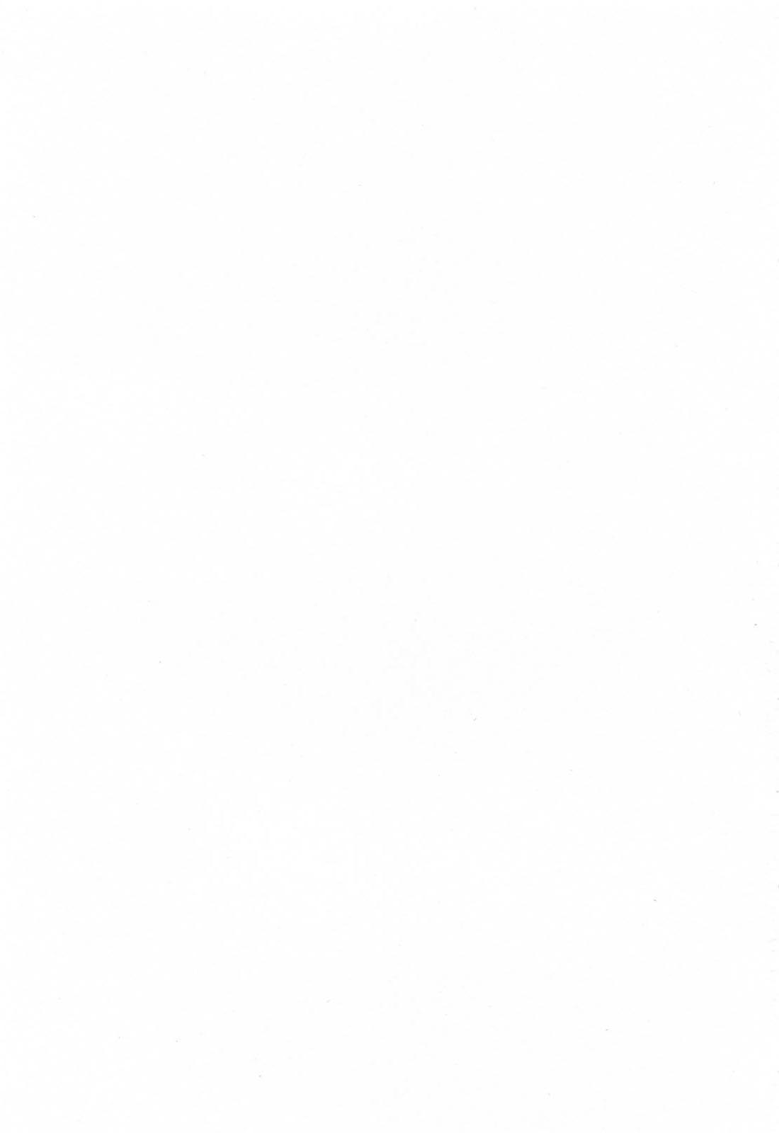 My Pure Lady Vol.4 page 4 full