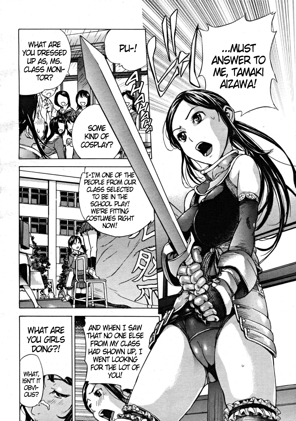 Inran!! Nadeshiko Gakuensai | Debauchery!! - The Yamato Nadeshiko School Fair page 6 full