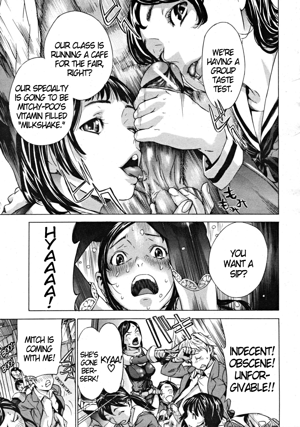 Inran!! Nadeshiko Gakuensai | Debauchery!! - The Yamato Nadeshiko School Fair page 7 full