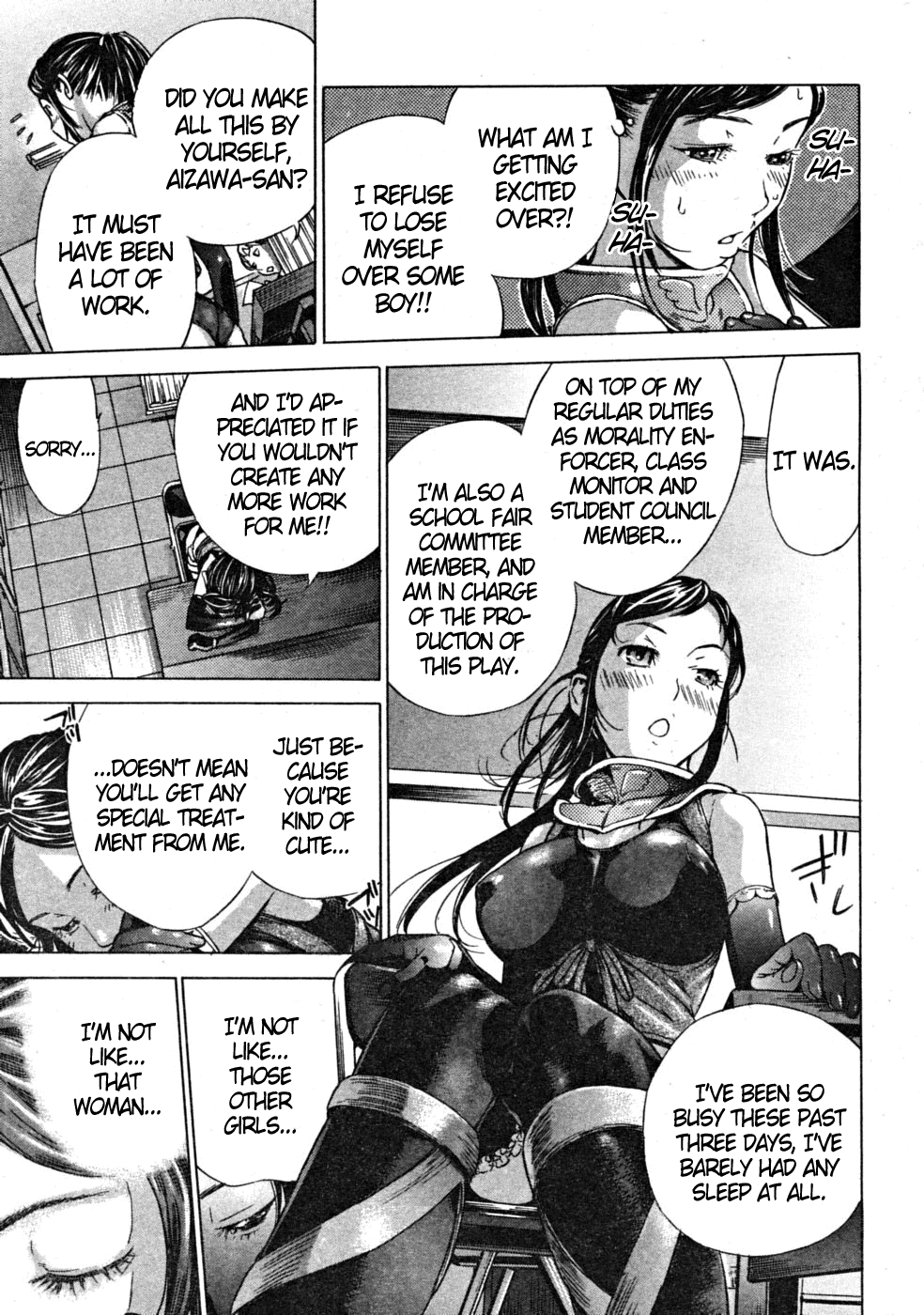 Inran!! Nadeshiko Gakuensai | Debauchery!! - The Yamato Nadeshiko School Fair page 9 full