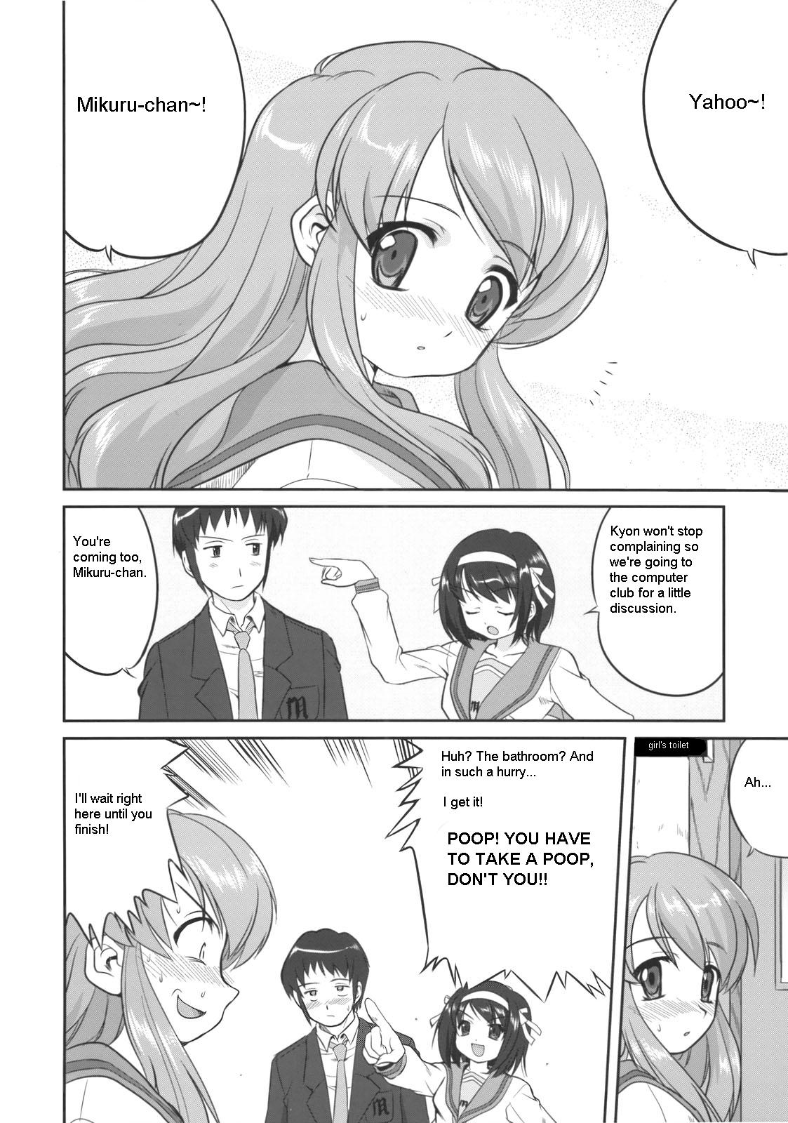 Seishun no Ayamachi Mikuru no Oshikko mora SPECIAL | Seishun No Ayamachi: Mikuru's Wetting Special page 7 full