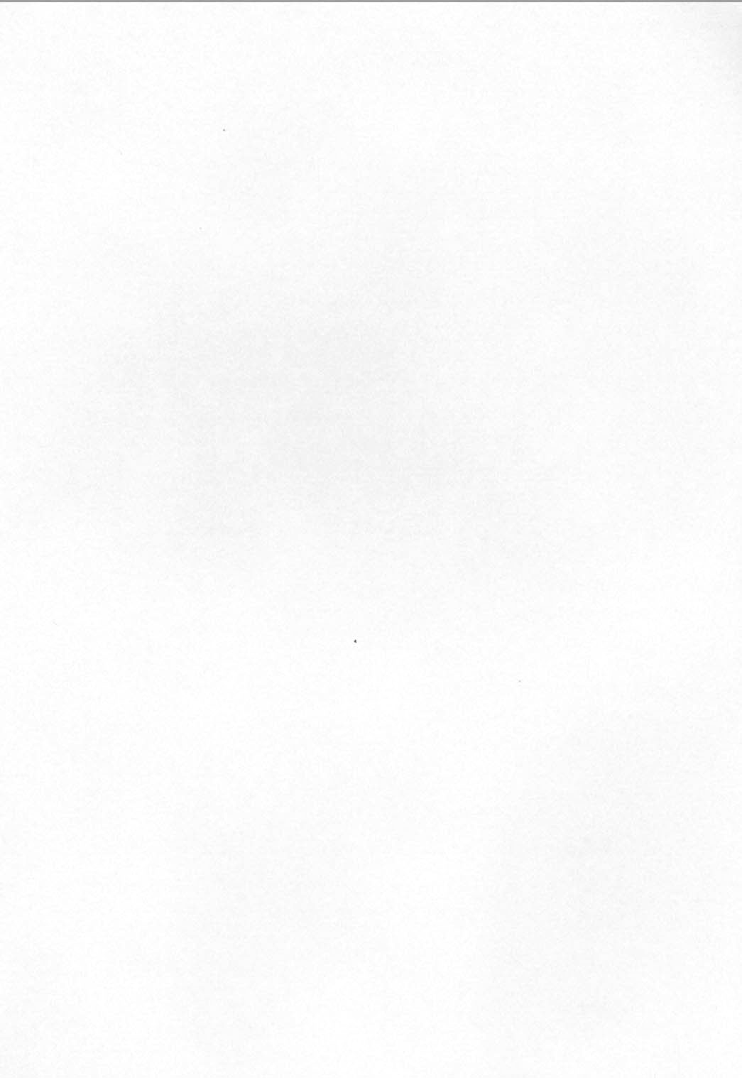 Daibouken Hitomi-chan | Hitomi's Great Adventure page 2 full