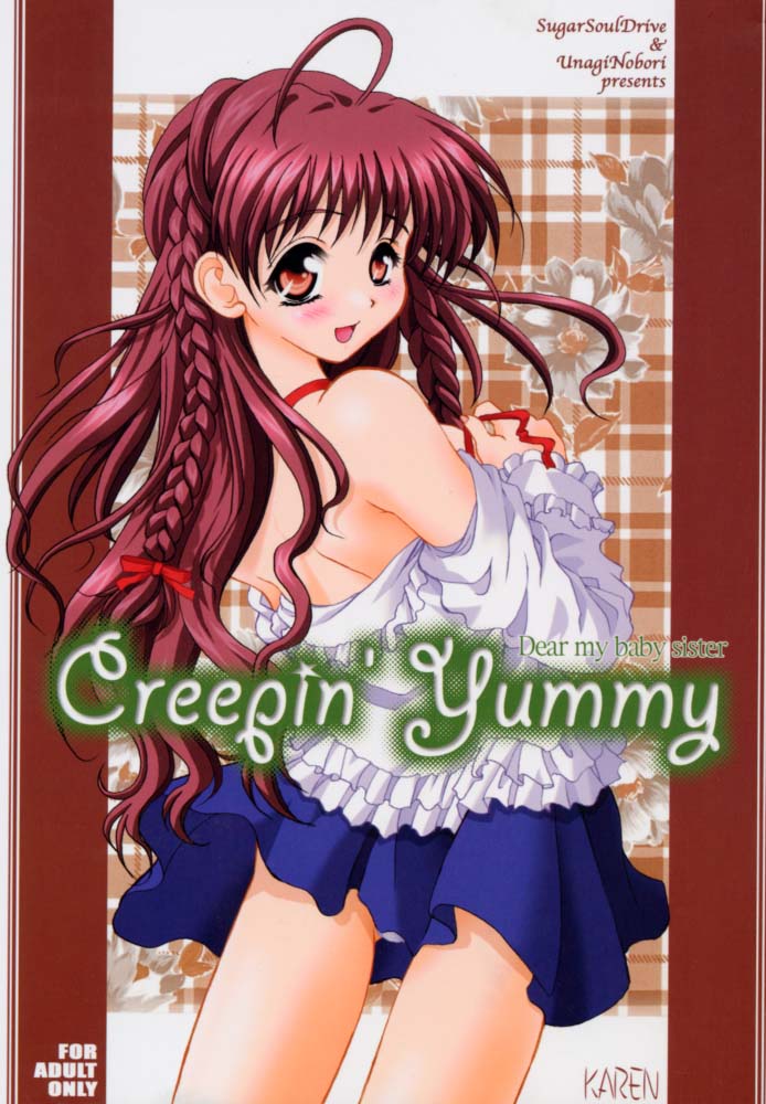 Creepin' Yummy page 1 full