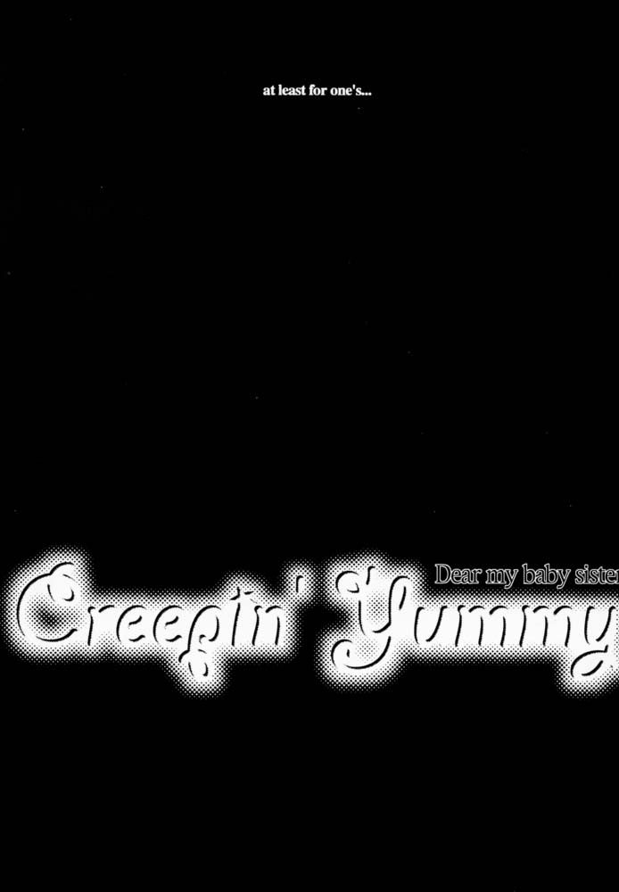 Creepin' Yummy page 3 full