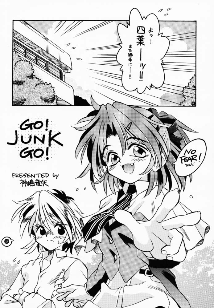 Creepin' Yummy page 8 full