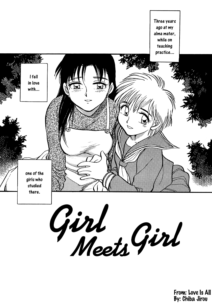 Girl Meets Girl page 1 full