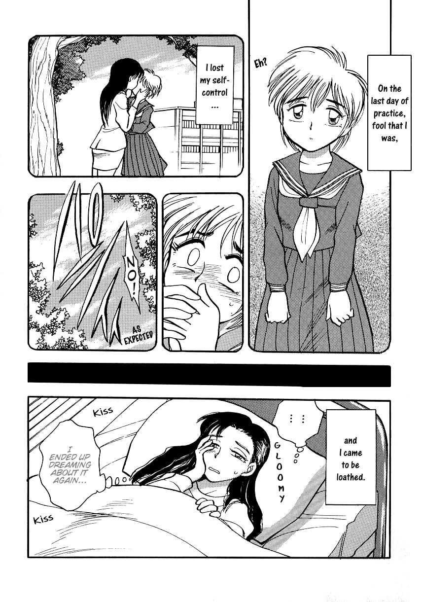 Girl Meets Girl page 2 full