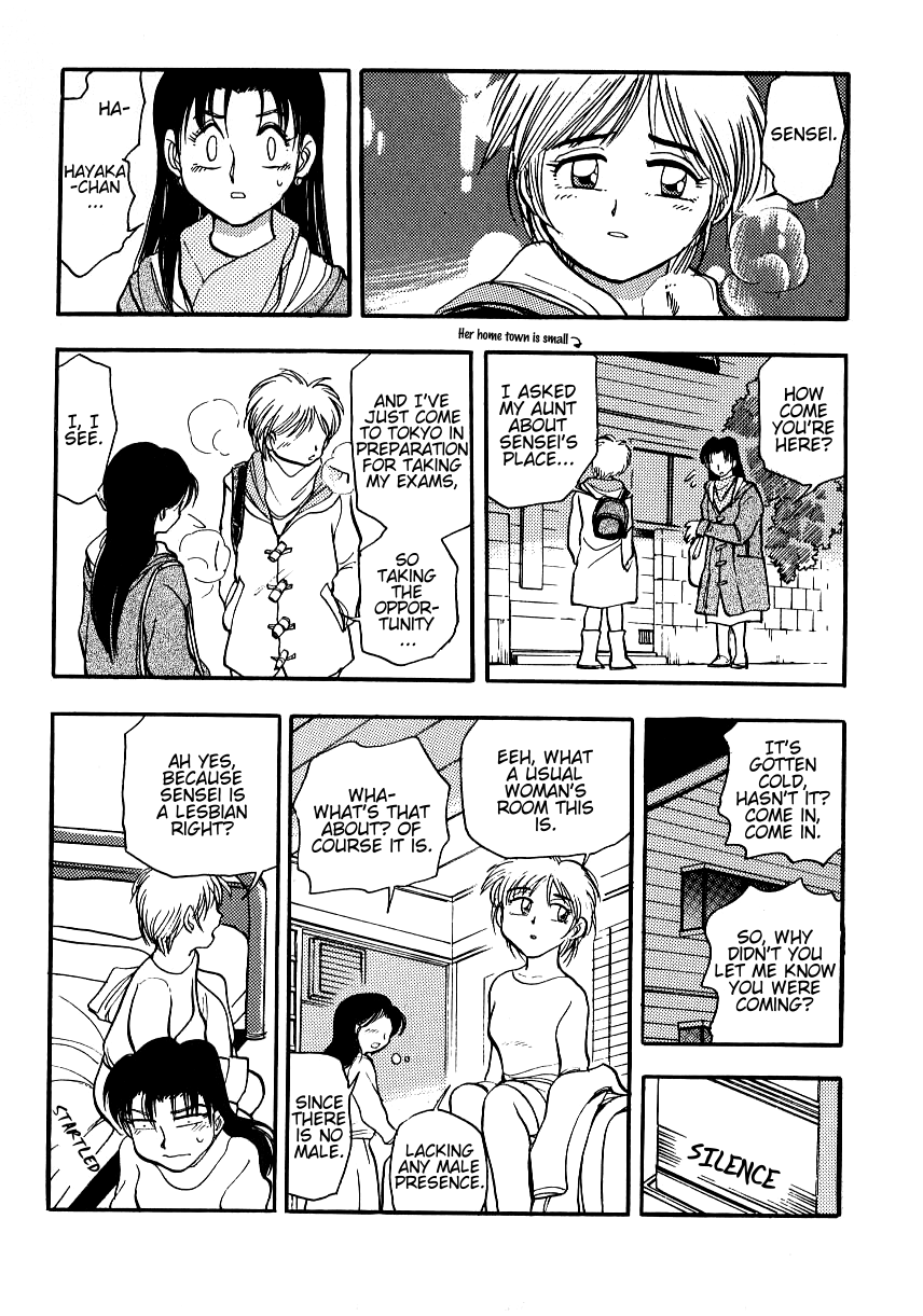 Girl Meets Girl page 5 full