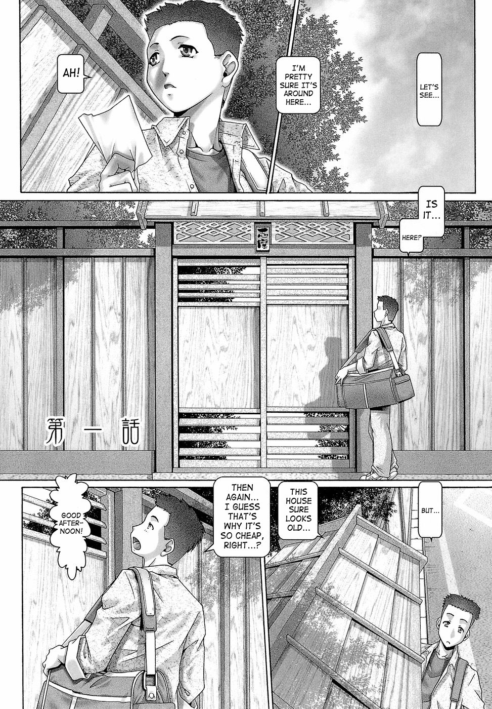 Blood Lunch Ch. 1-3 page 10 full