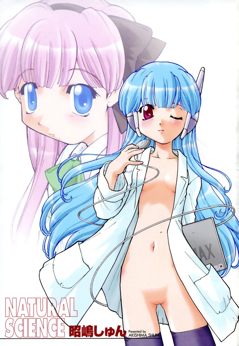 Natural Science page 5 full