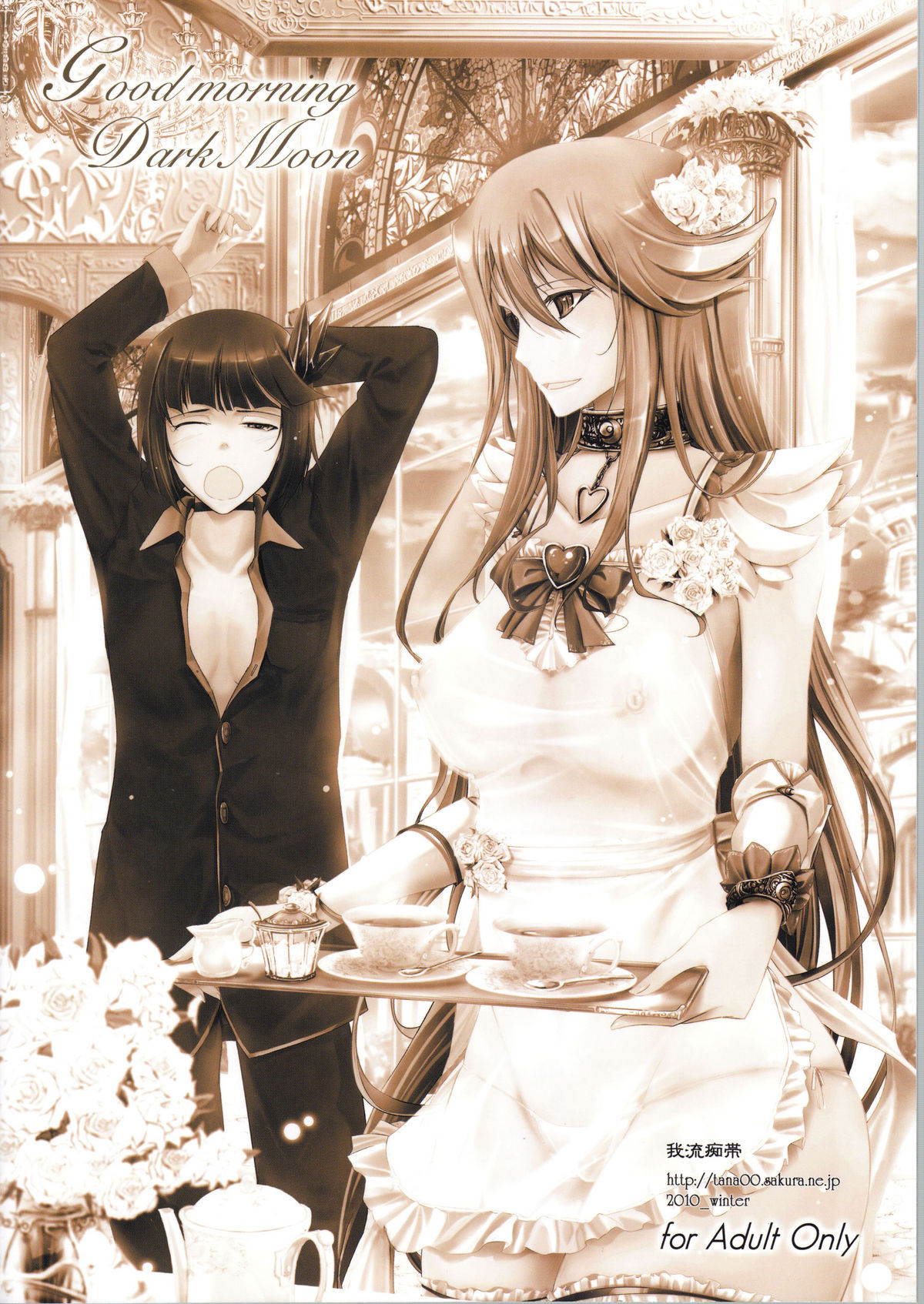 Good Morning Dark Moon page 2 full