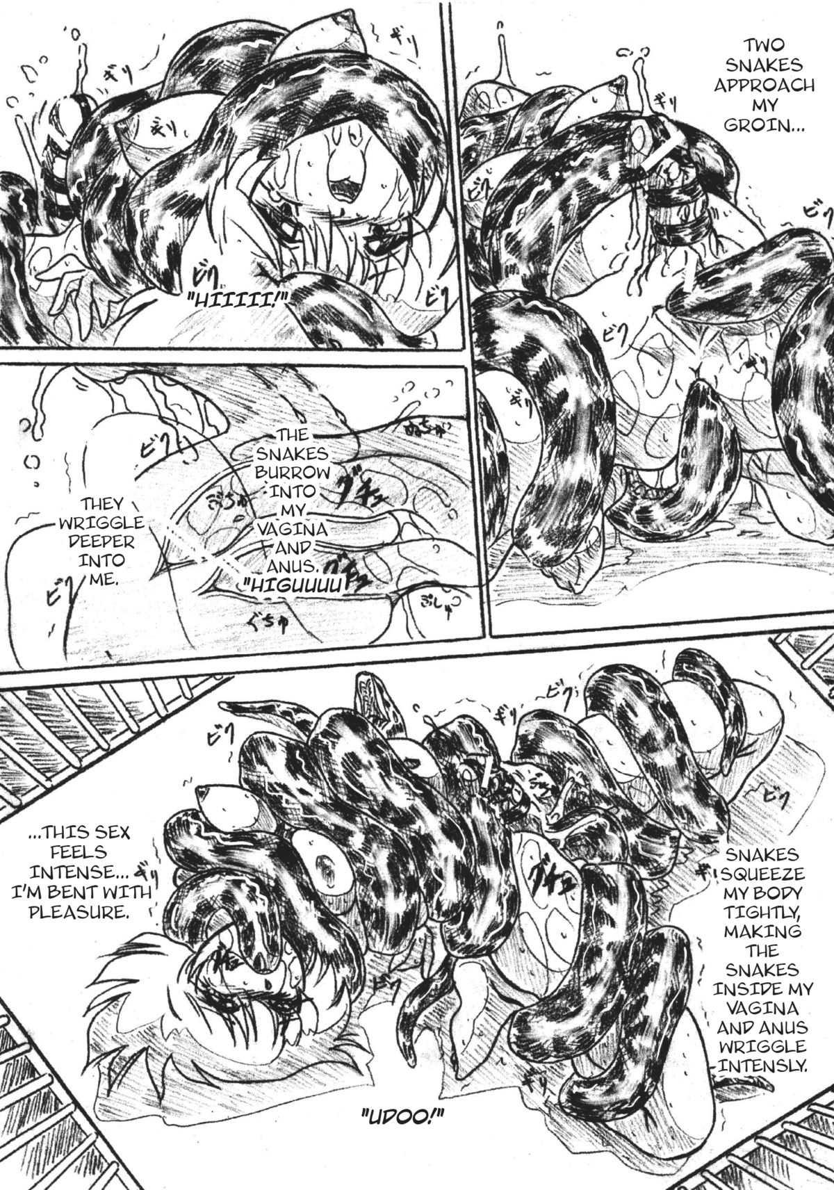 Vivian Bessatsu. 33 Ugomeku Ibukuro Futanari Version | Vivian Separate #33 Wriggling Stomach Futanari Version page 5 full