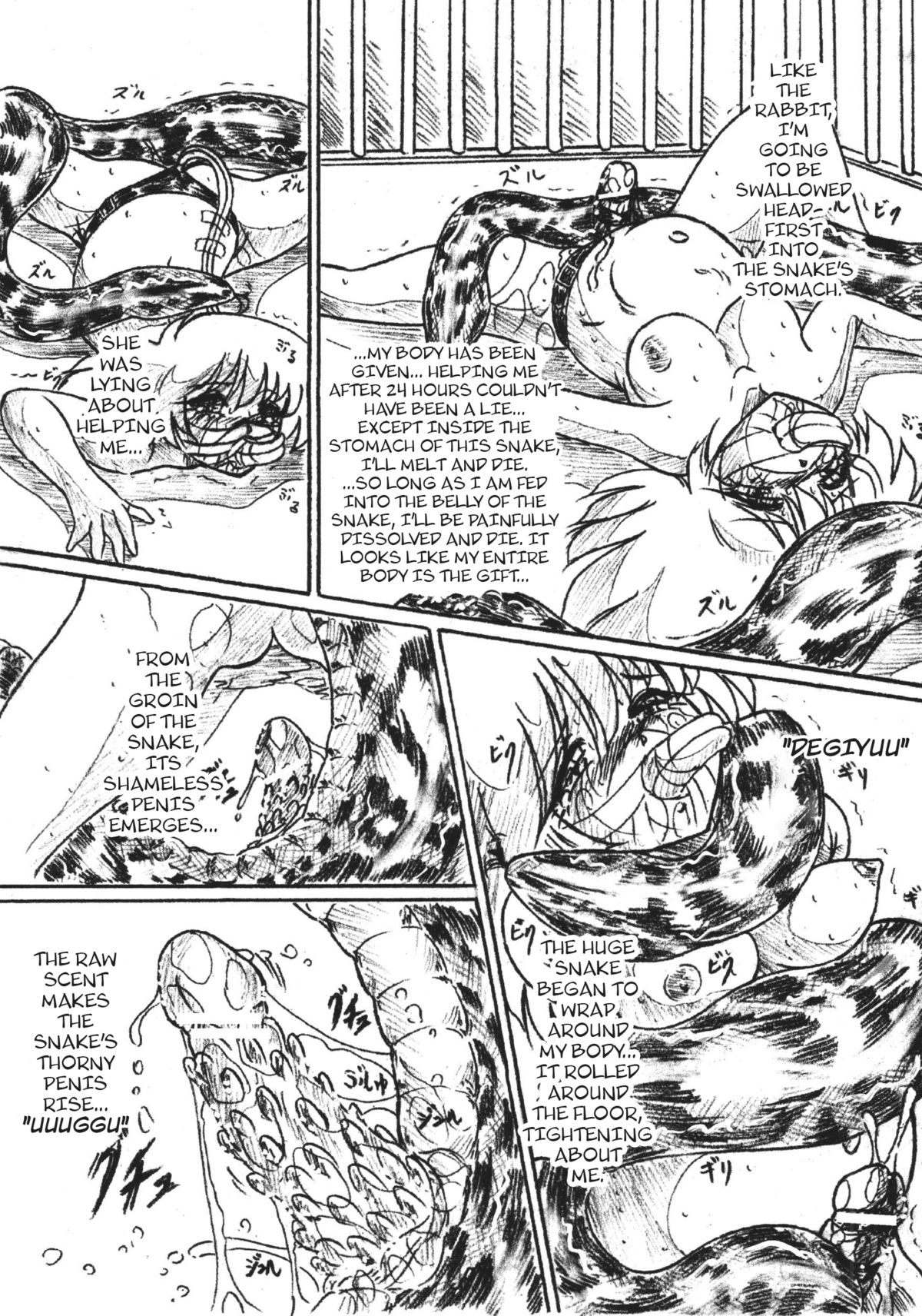 Vivian Bessatsu. 33 Ugomeku Ibukuro Futanari Version | Vivian Separate #33 Wriggling Stomach Futanari Version page 9 full