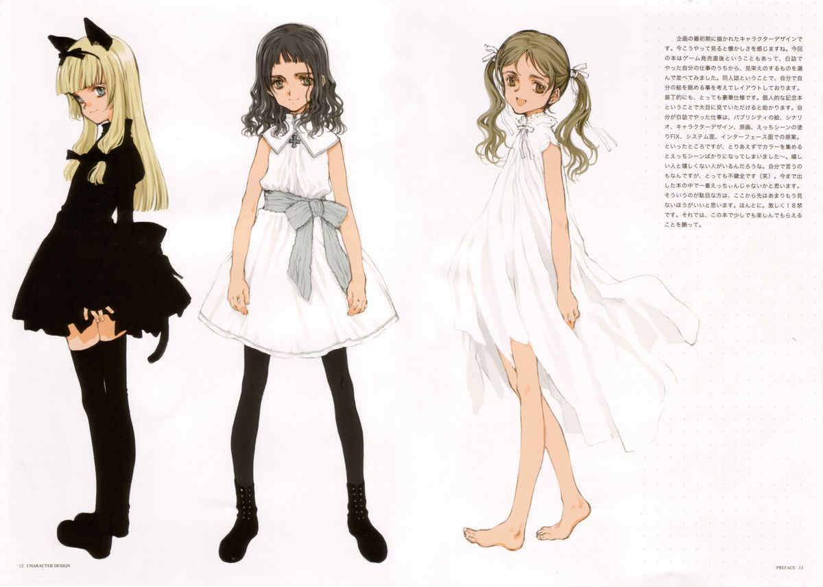 A PIECE OF THE WORLD page 6 full