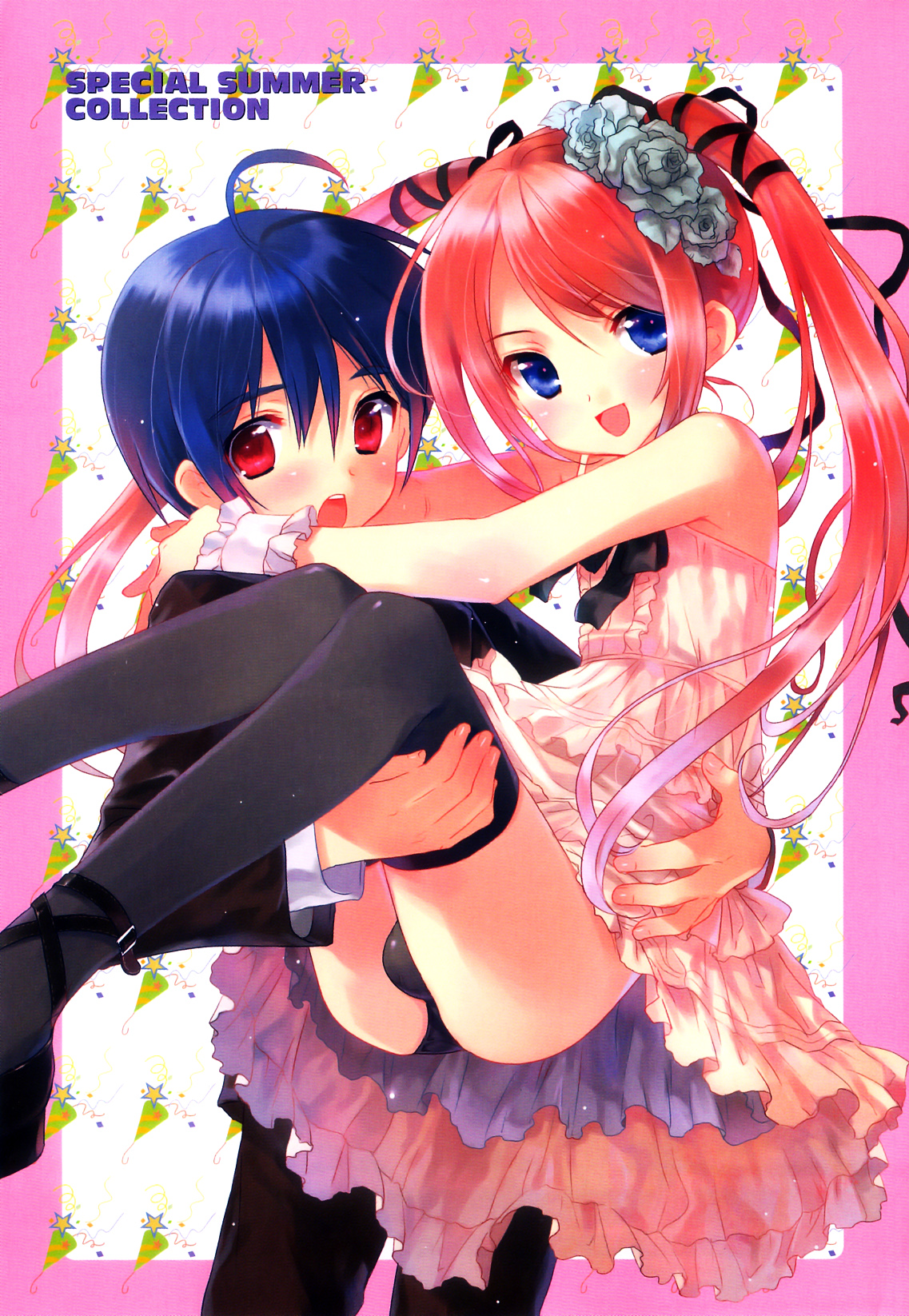 Shakunetsu x Binetsu x Otokonoko - Ero Shota 17 page 10 full