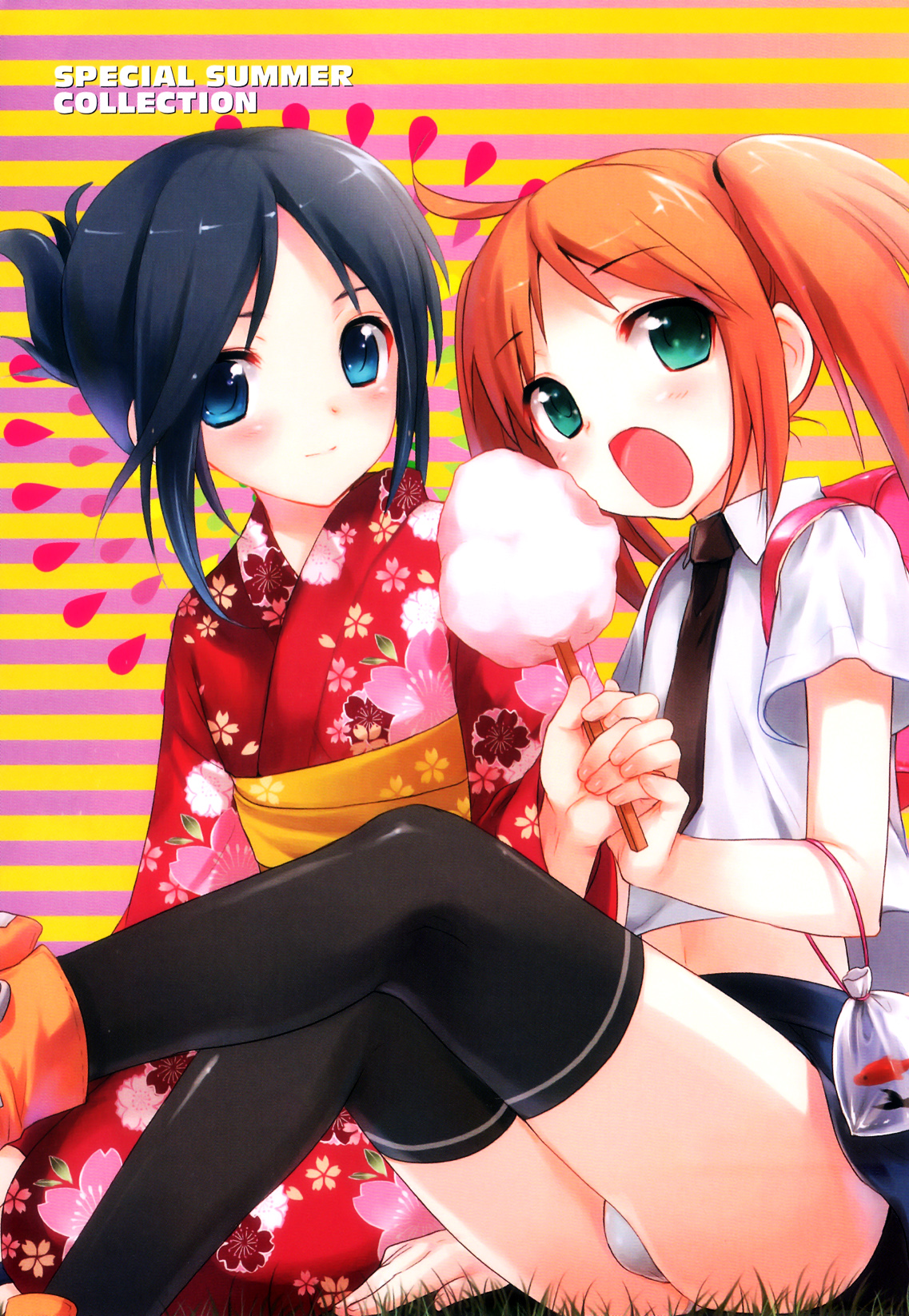 Shakunetsu x Binetsu x Otokonoko - Ero Shota 17 page 8 full