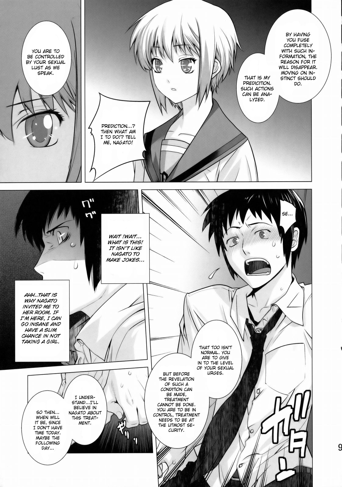 Ore to Nagato. | Me and Nagato page 8 full