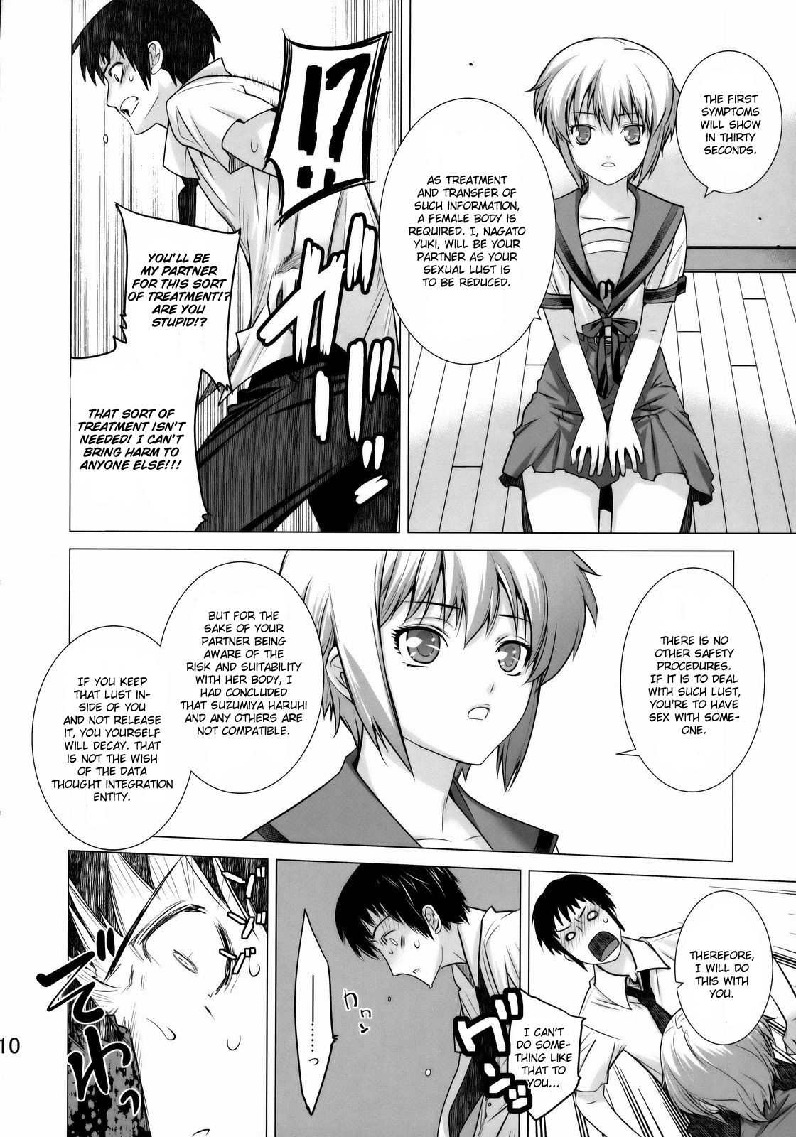 Ore to Nagato. | Me and Nagato page 9 full