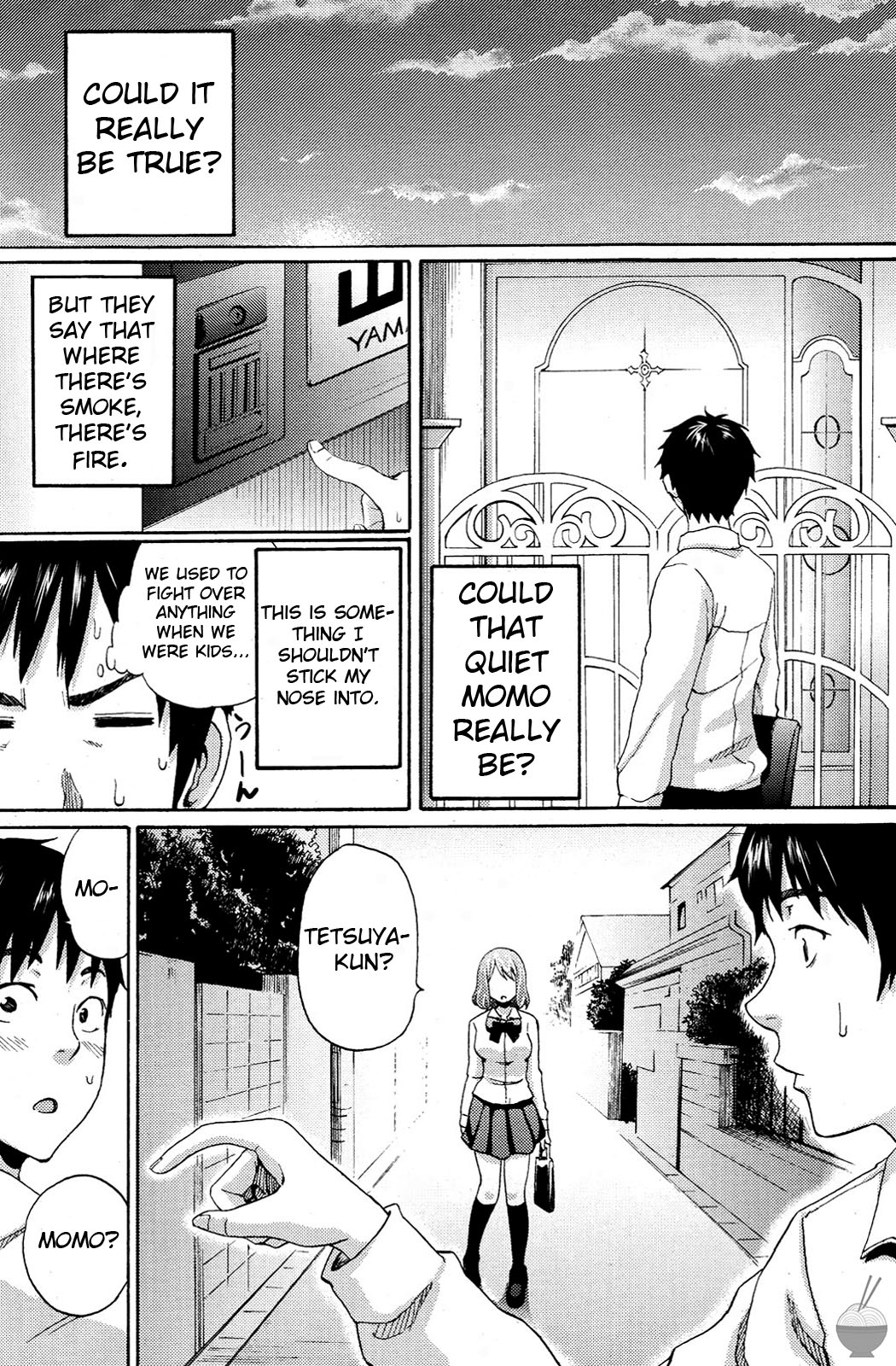 Uwasa no Shinsou | Rumors page 3 full