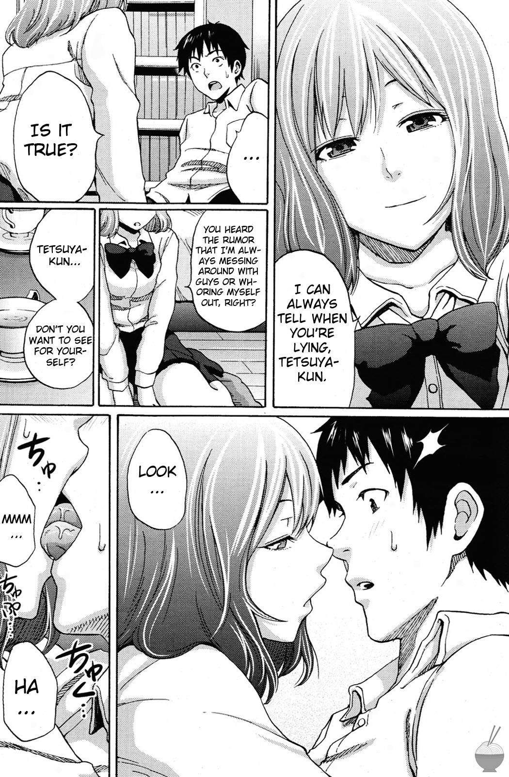 Uwasa no Shinsou | Rumors page 6 full