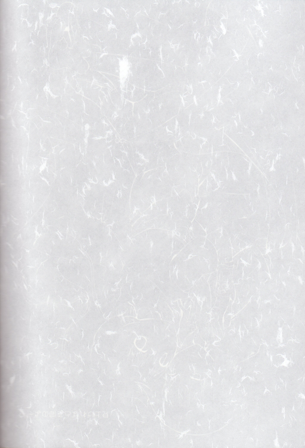 Miagere ba Tokoyami no Yozora page 2 full