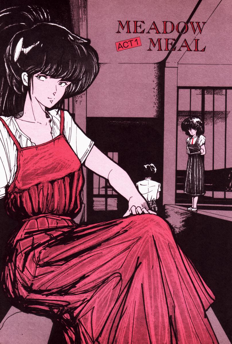 Toraware Penguin - Penguin in Bondage page 4 full