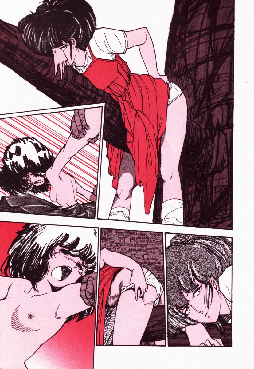 Toraware Penguin - Penguin in Bondage page 8 full