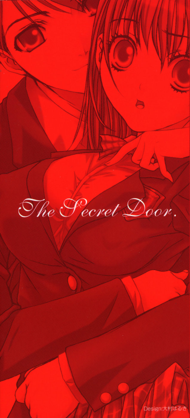 Himitsu no Tobira - The Secret Door - Kinshin Ai Anthology Vol. 01 page 2 full