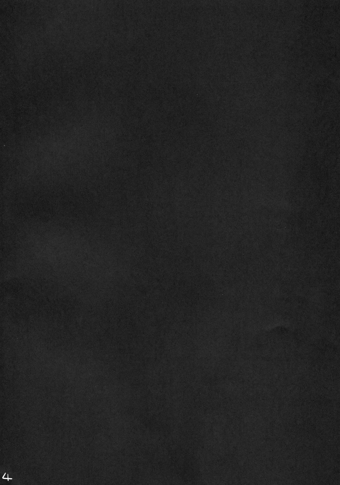 Renai Mousou page 3 full