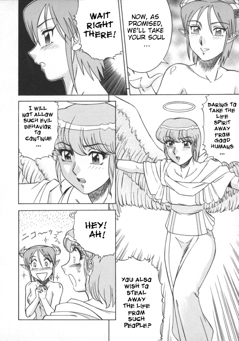 Tenshi no Yuuwaku | Angel's Seduction page 10 full