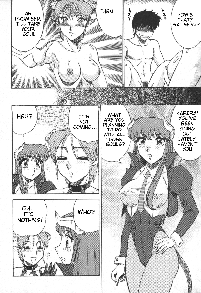 Tenshi no Yuuwaku | Angel's Seduction page 6 full