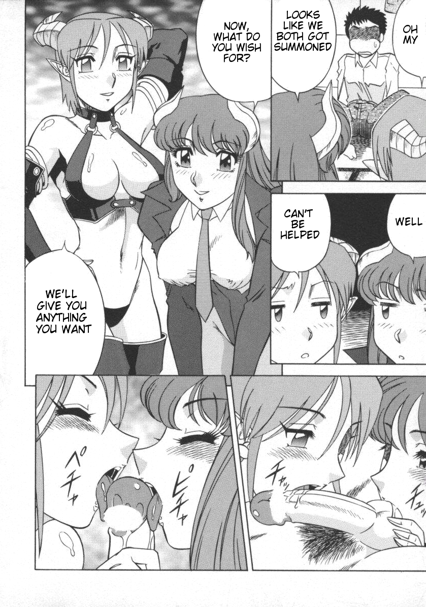 Tenshi no Yuuwaku | Angel's Seduction page 8 full