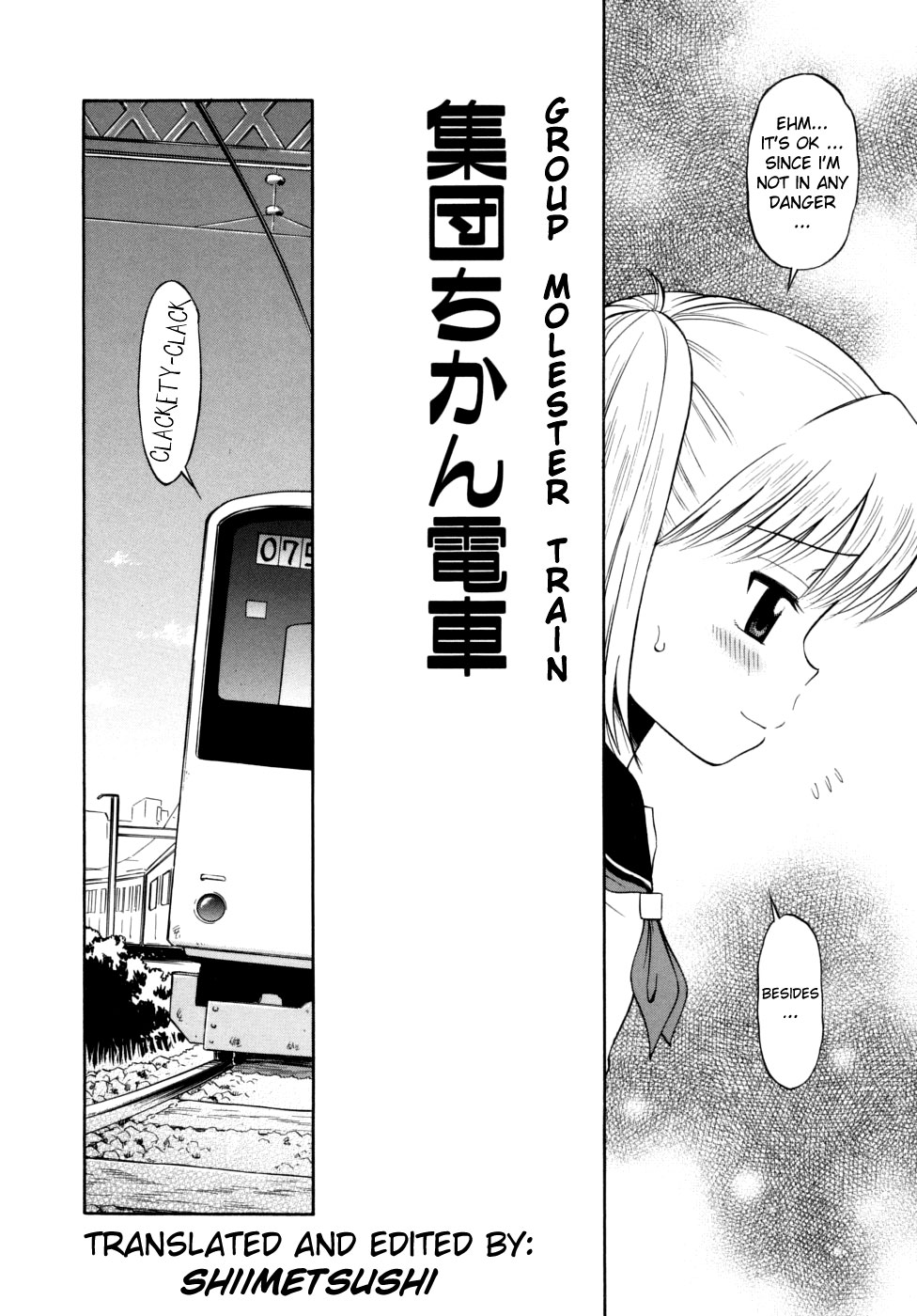 Shoujo Hatsujouchuu Ch.3 - Group Molester Train page 2 full