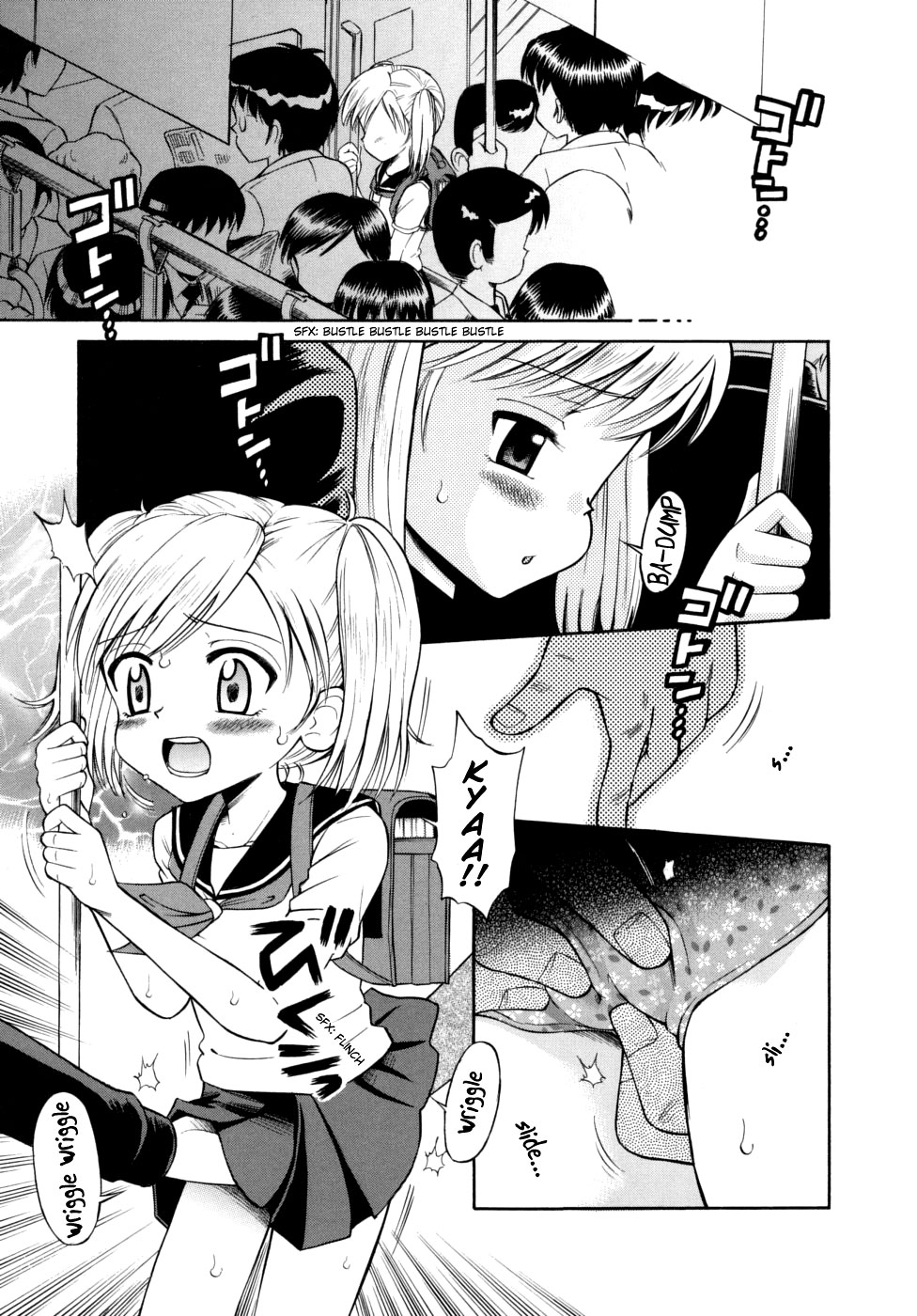 Shoujo Hatsujouchuu Ch.3 - Group Molester Train page 3 full