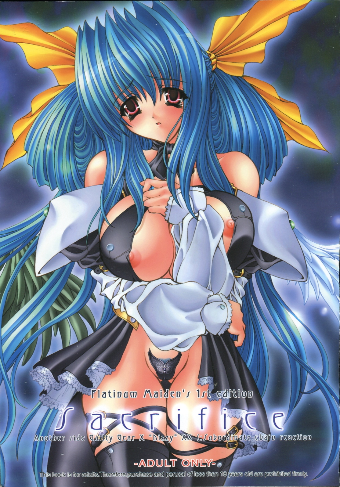 Sacrifice page 1 full