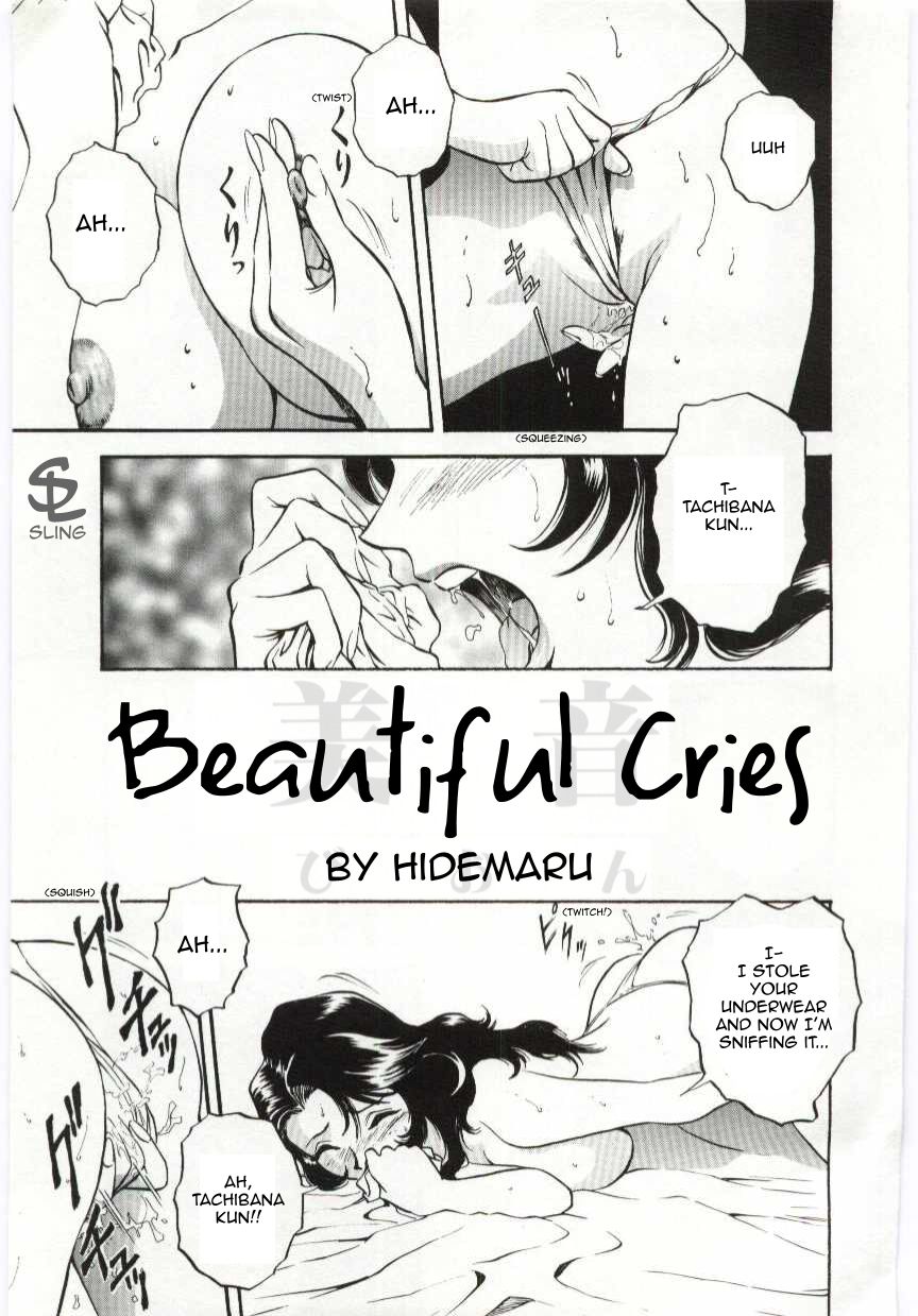 Mion | Beautiful Cries page 1 full