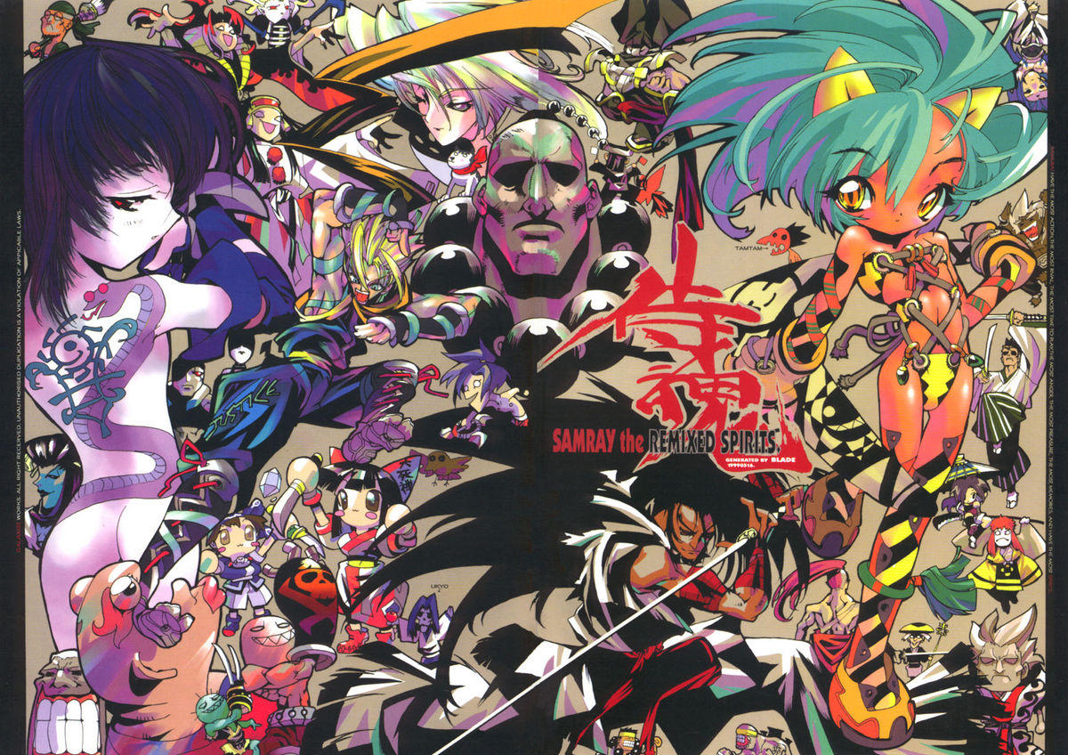 Samurai Tama SAMRAY the REMIXED SPIRITS page 2 full