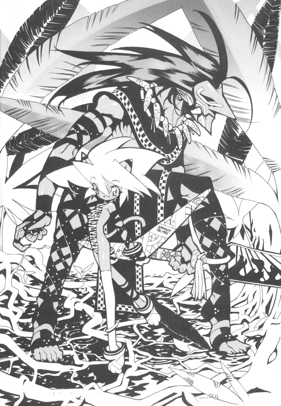 Samurai Tama SAMRAY the REMIXED SPIRITS page 6 full