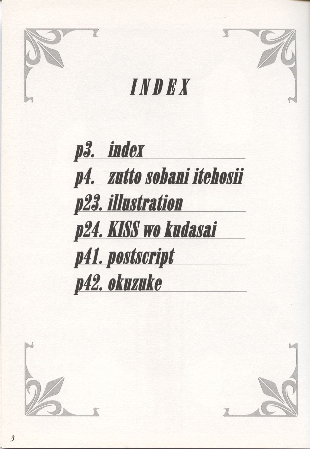 GODDESS COLLECTION page 3 full